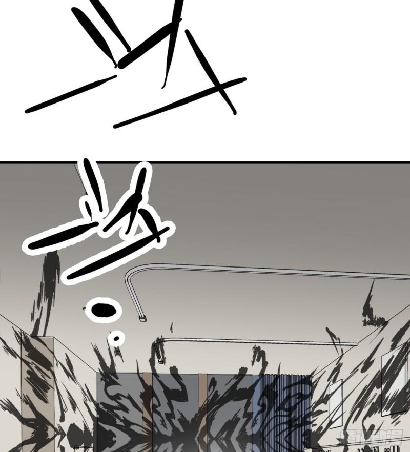 54.斗法15