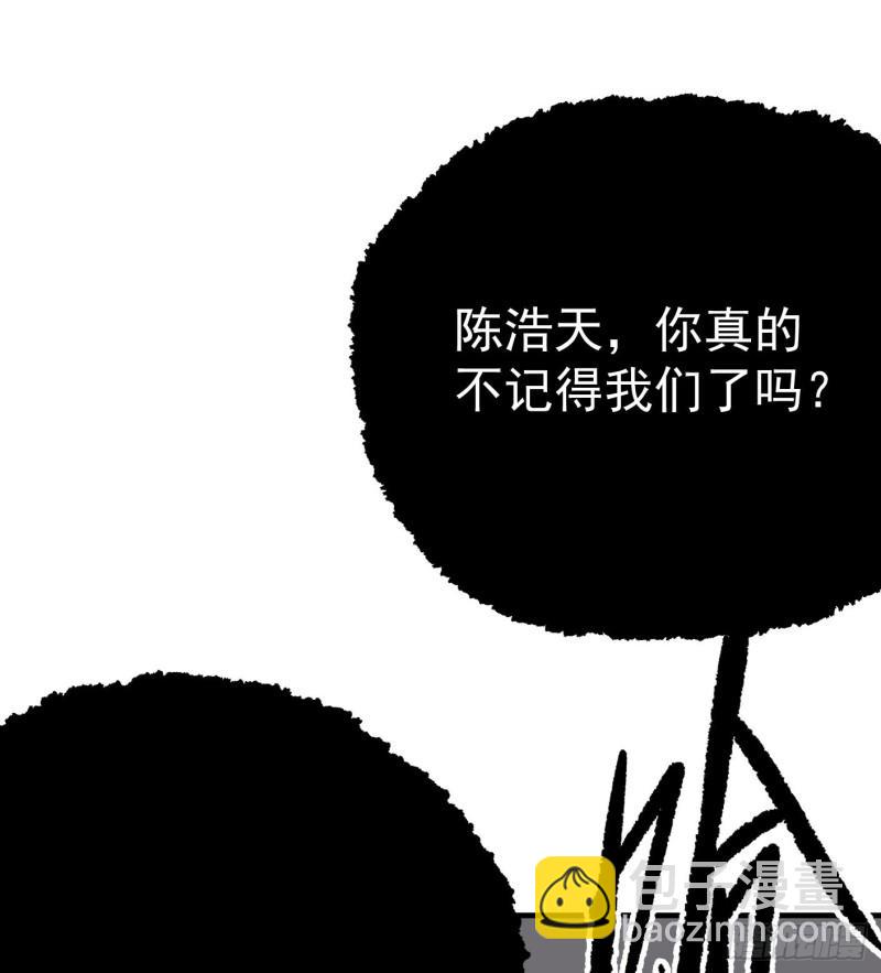 54.斗法26