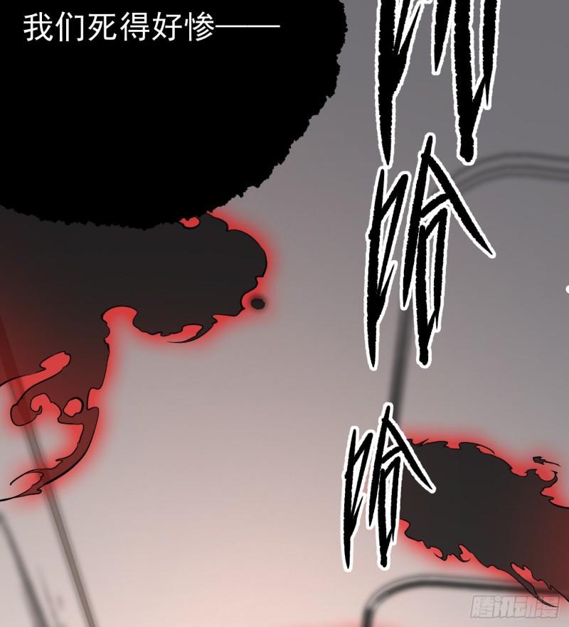 54.斗法27