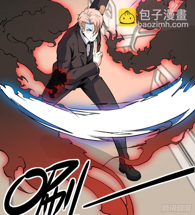 54.斗法36