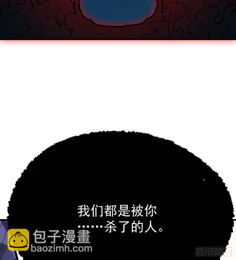 54.斗法42