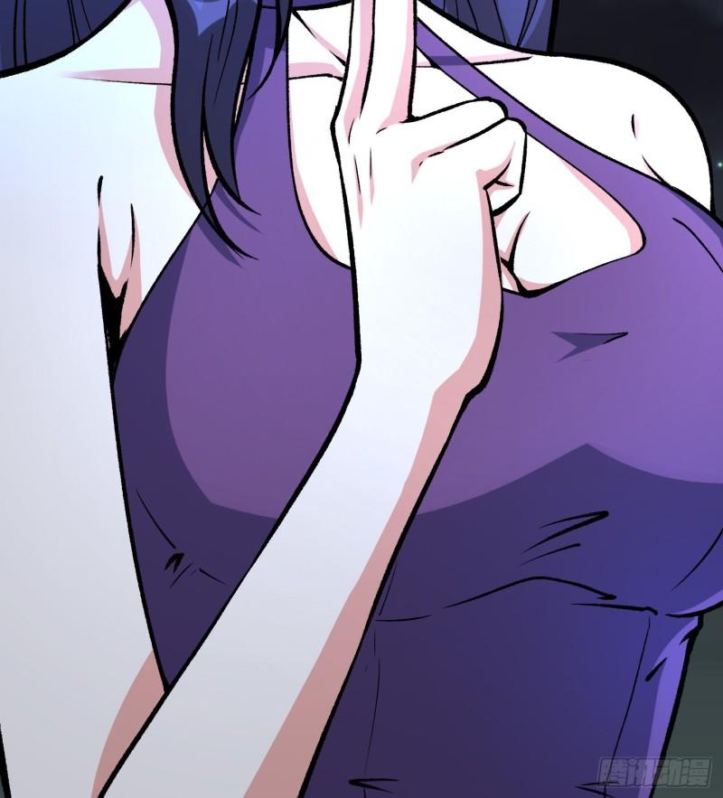 54.斗法46