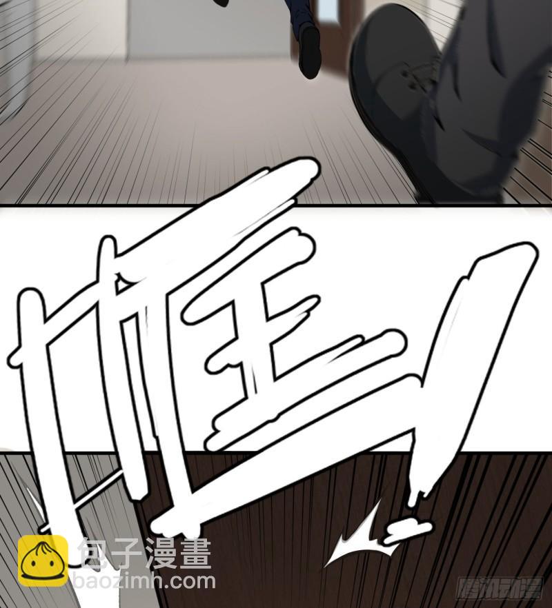 54.斗法9