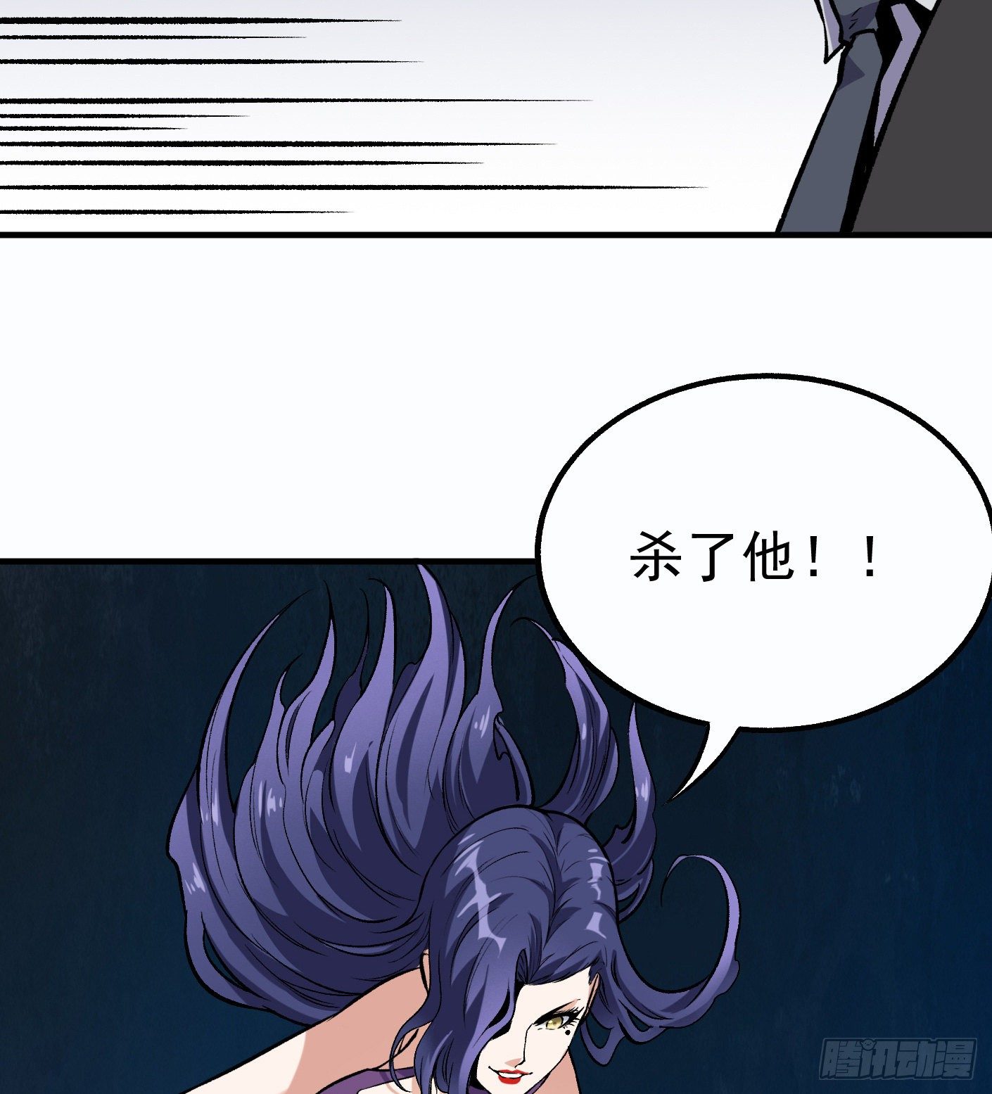 56.阴兵杀阵14