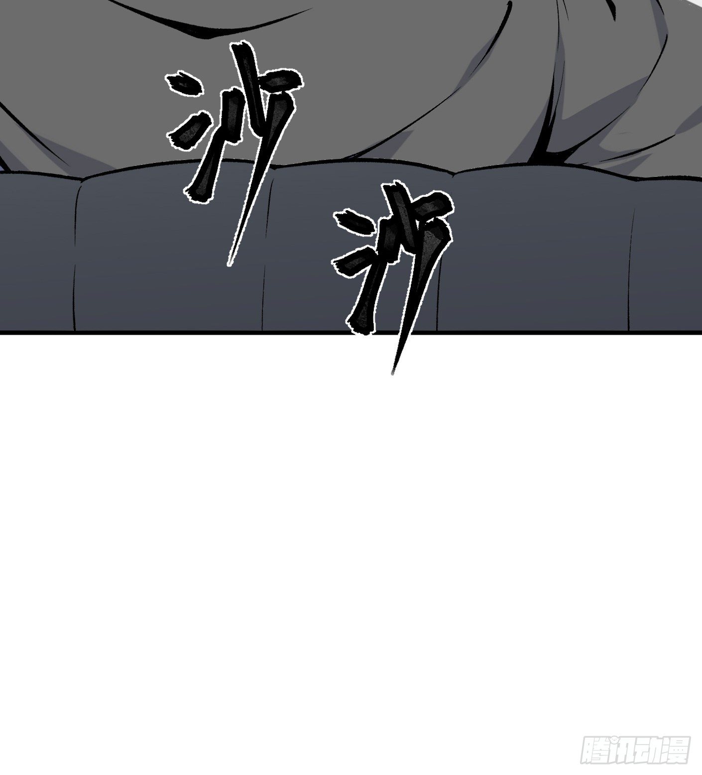 56.阴兵杀阵26