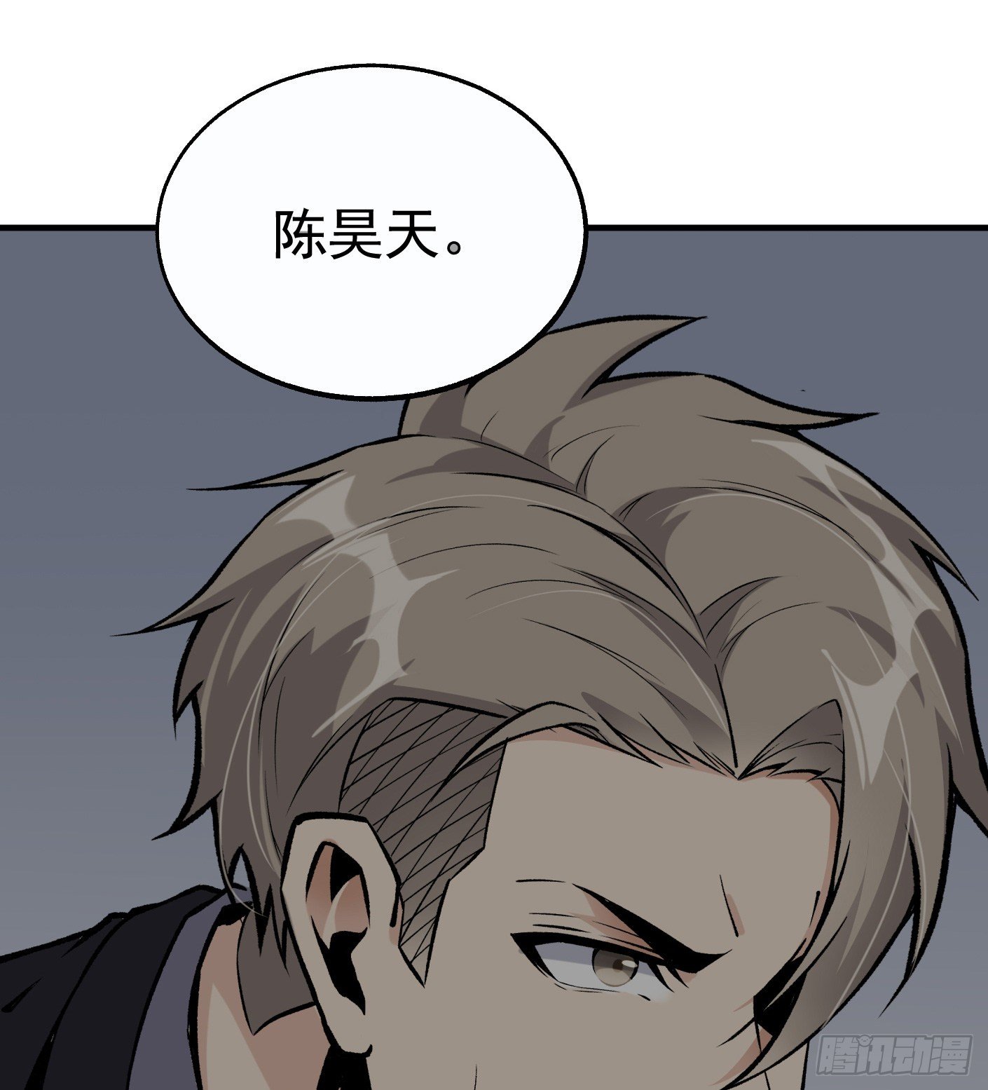 56.阴兵杀阵30