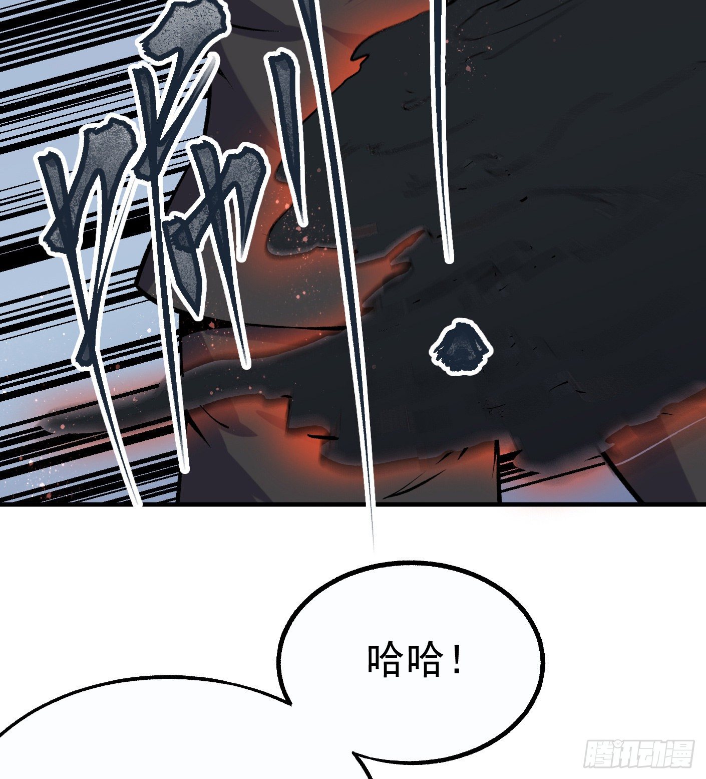 56.阴兵杀阵34