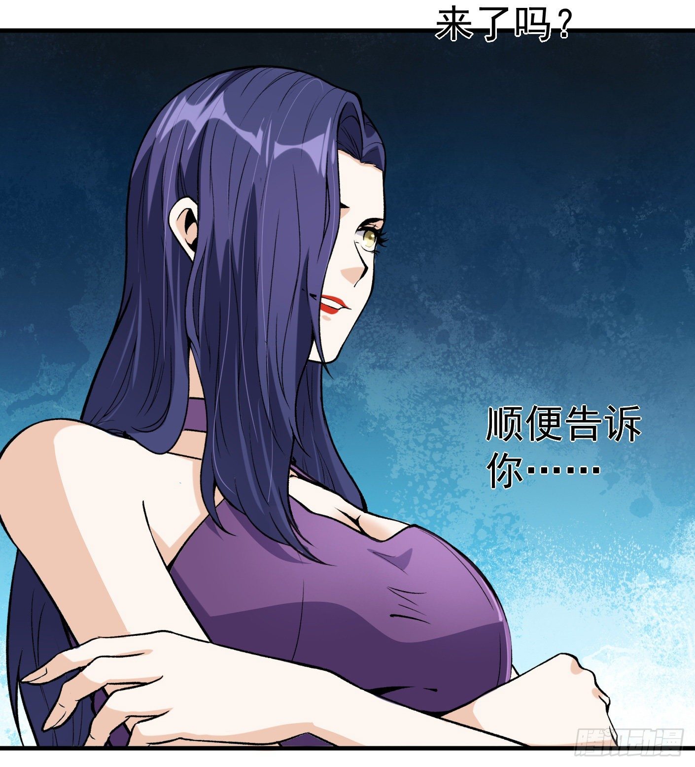 56.阴兵杀阵4