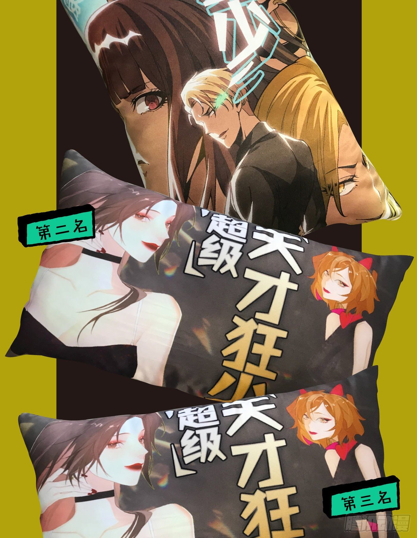 56.阴兵杀阵44