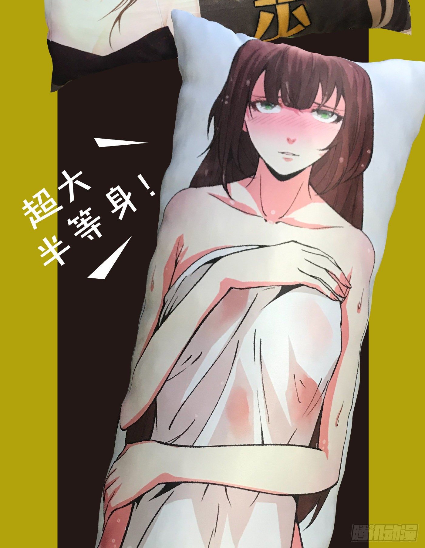 56.阴兵杀阵45
