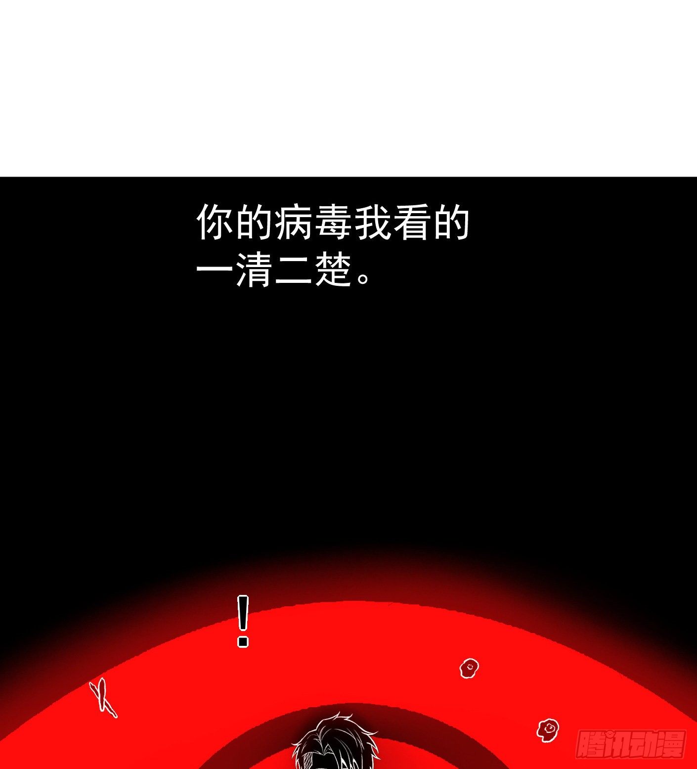 56.阴兵杀阵5