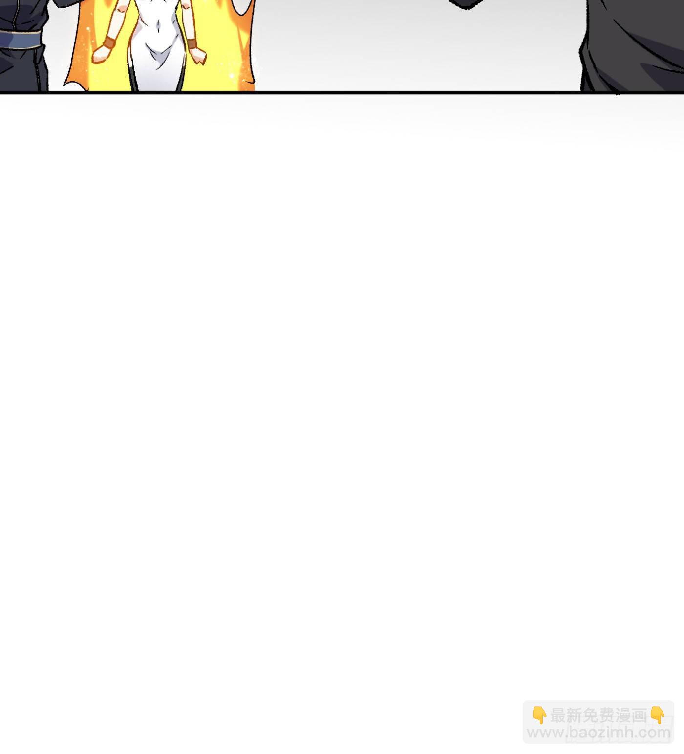 60.飞羽门17