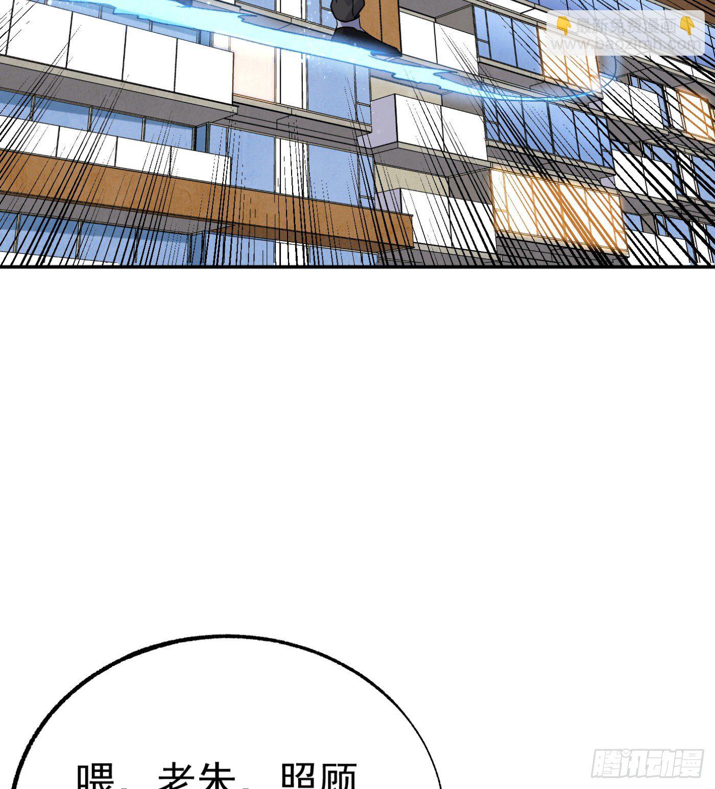 60.飞羽门23