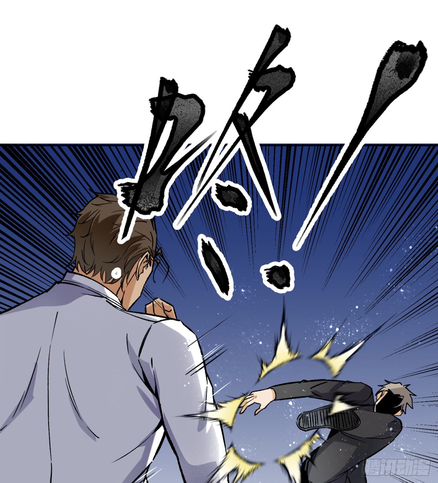 65.飞羽门的叛徒8