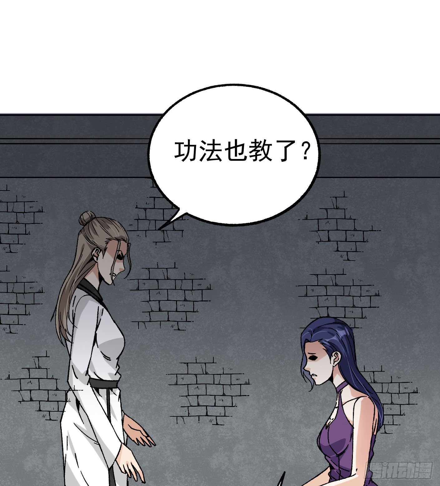 66.姐妹情深10