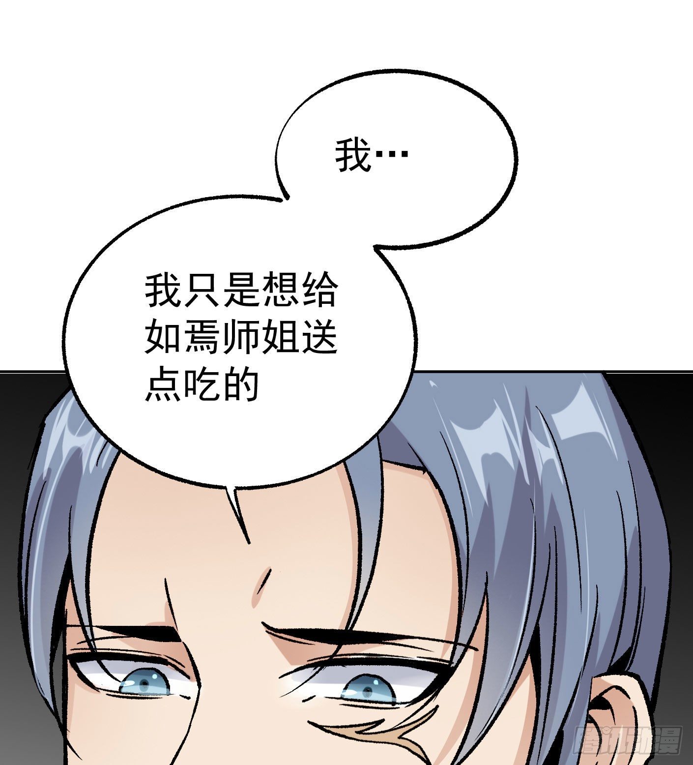 66.姐妹情深19