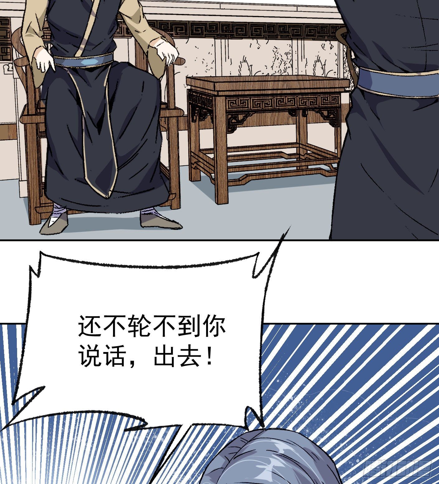 66.姐妹情深2