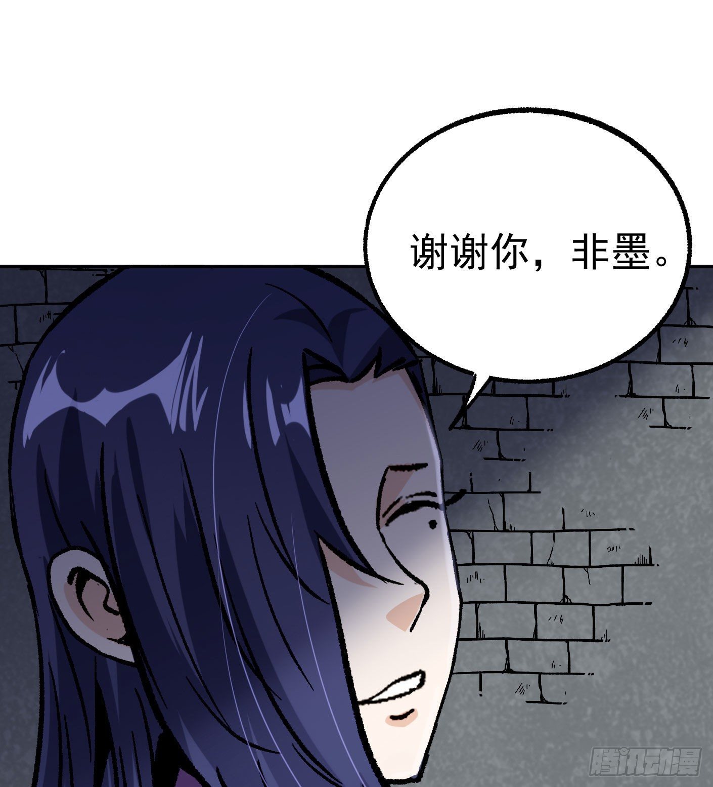 66.姐妹情深26