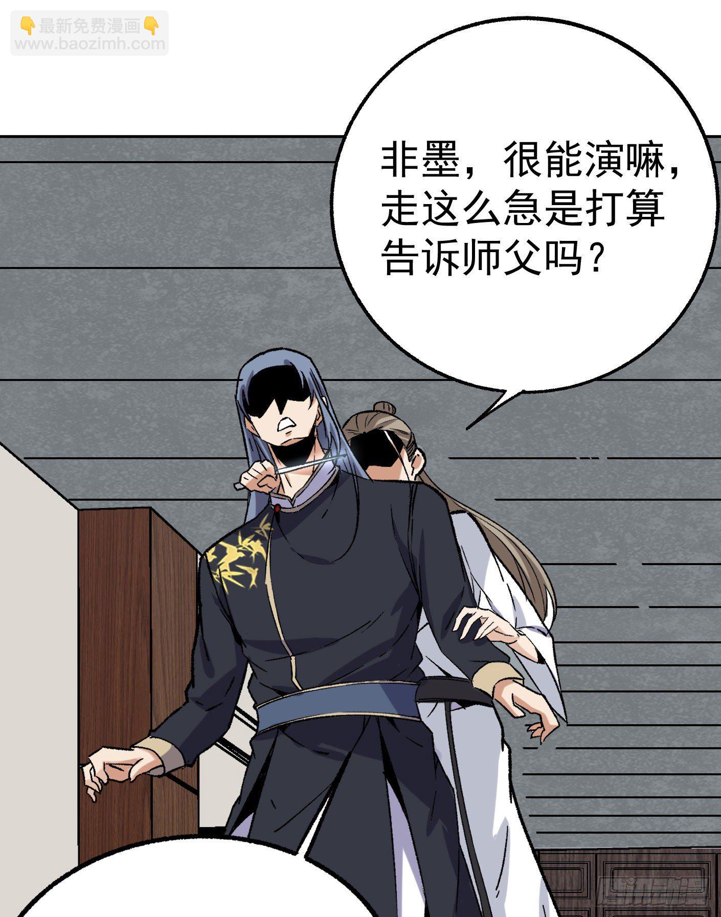 66.姐妹情深31