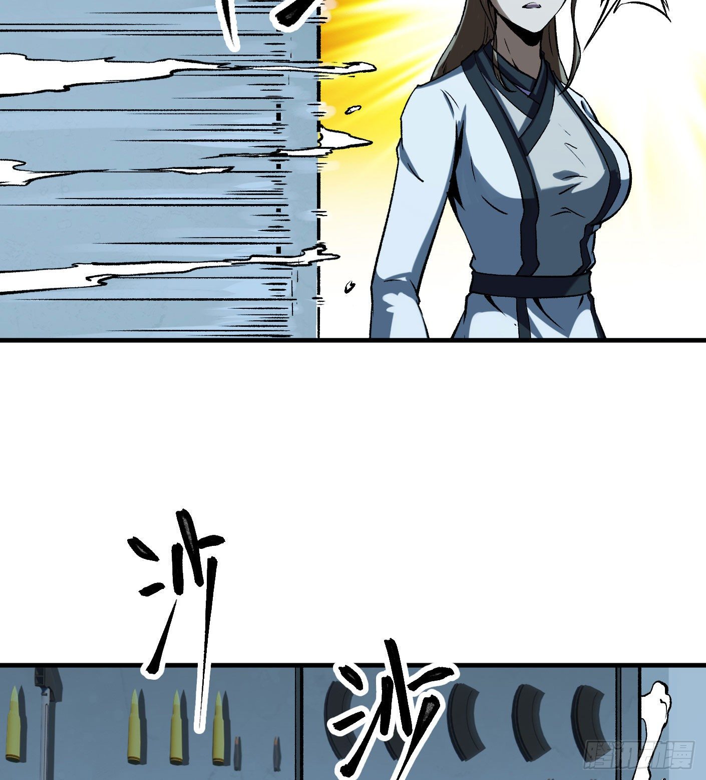 68.处刑16