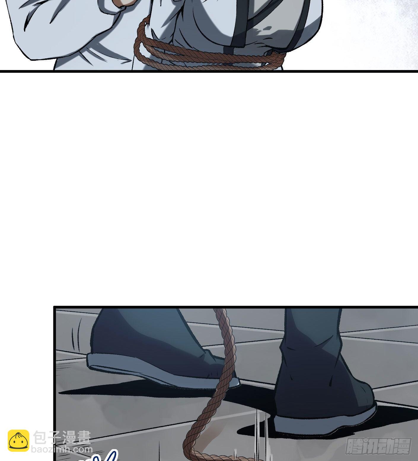 68.处刑2