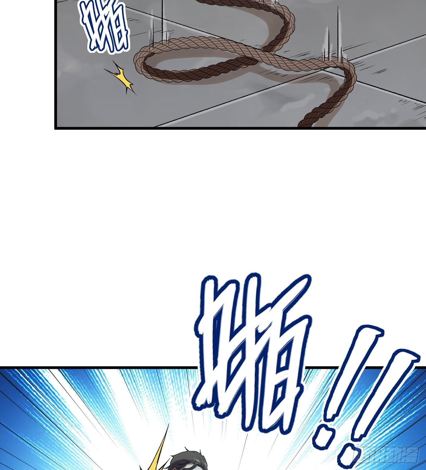 68.处刑3