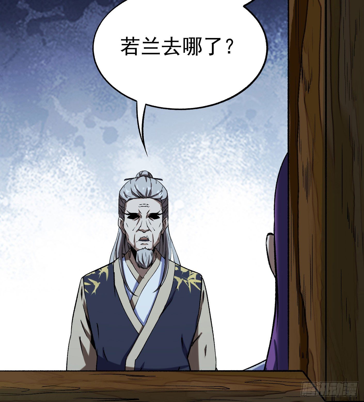 68.处刑32