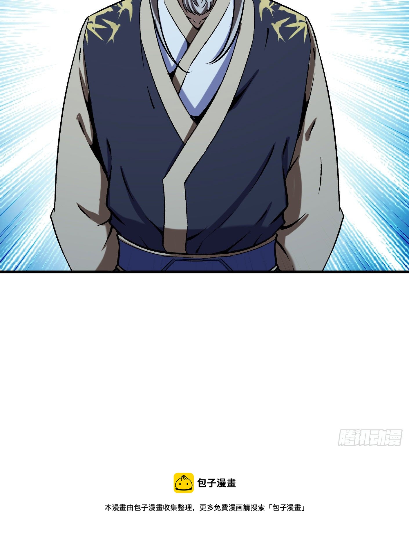 68.处刑36