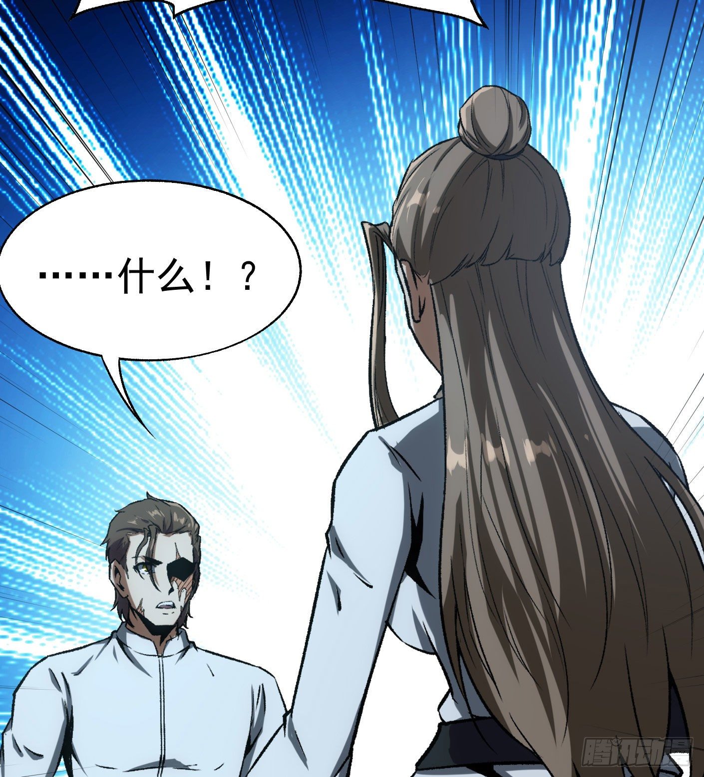 68.处刑8