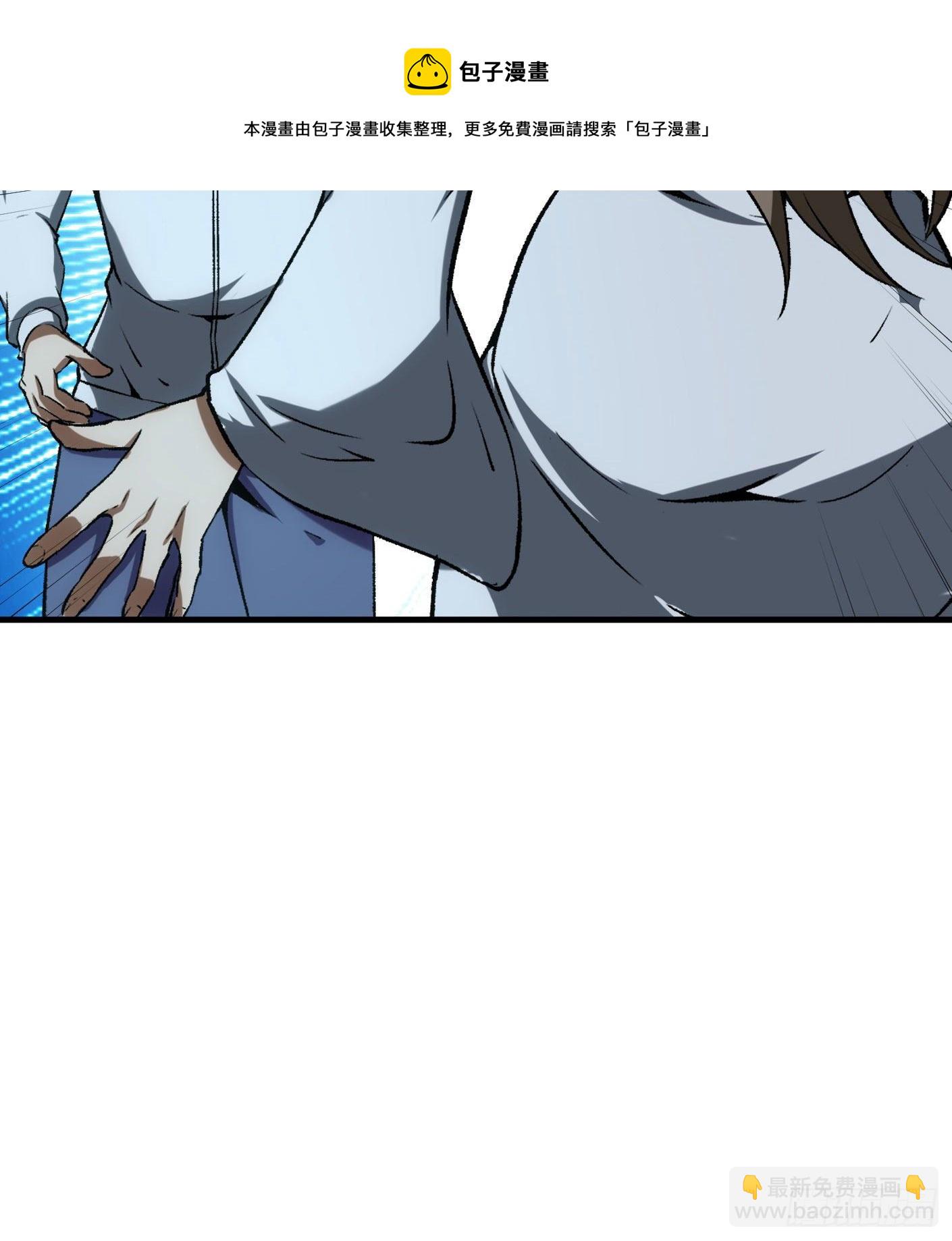 68.处刑9