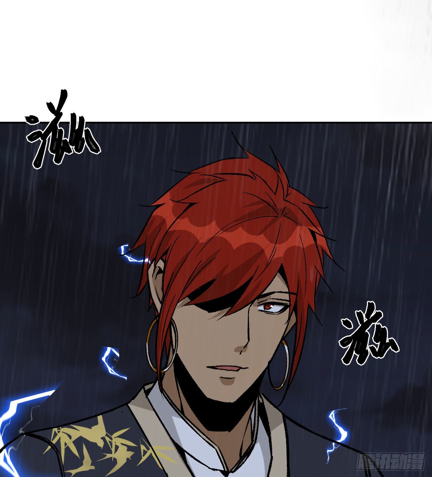 72.驾驭雷电的男人28