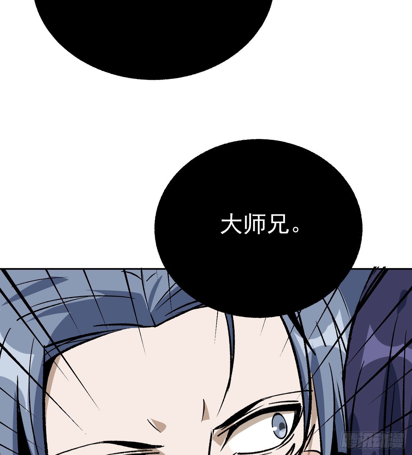 73.小心那个男人31