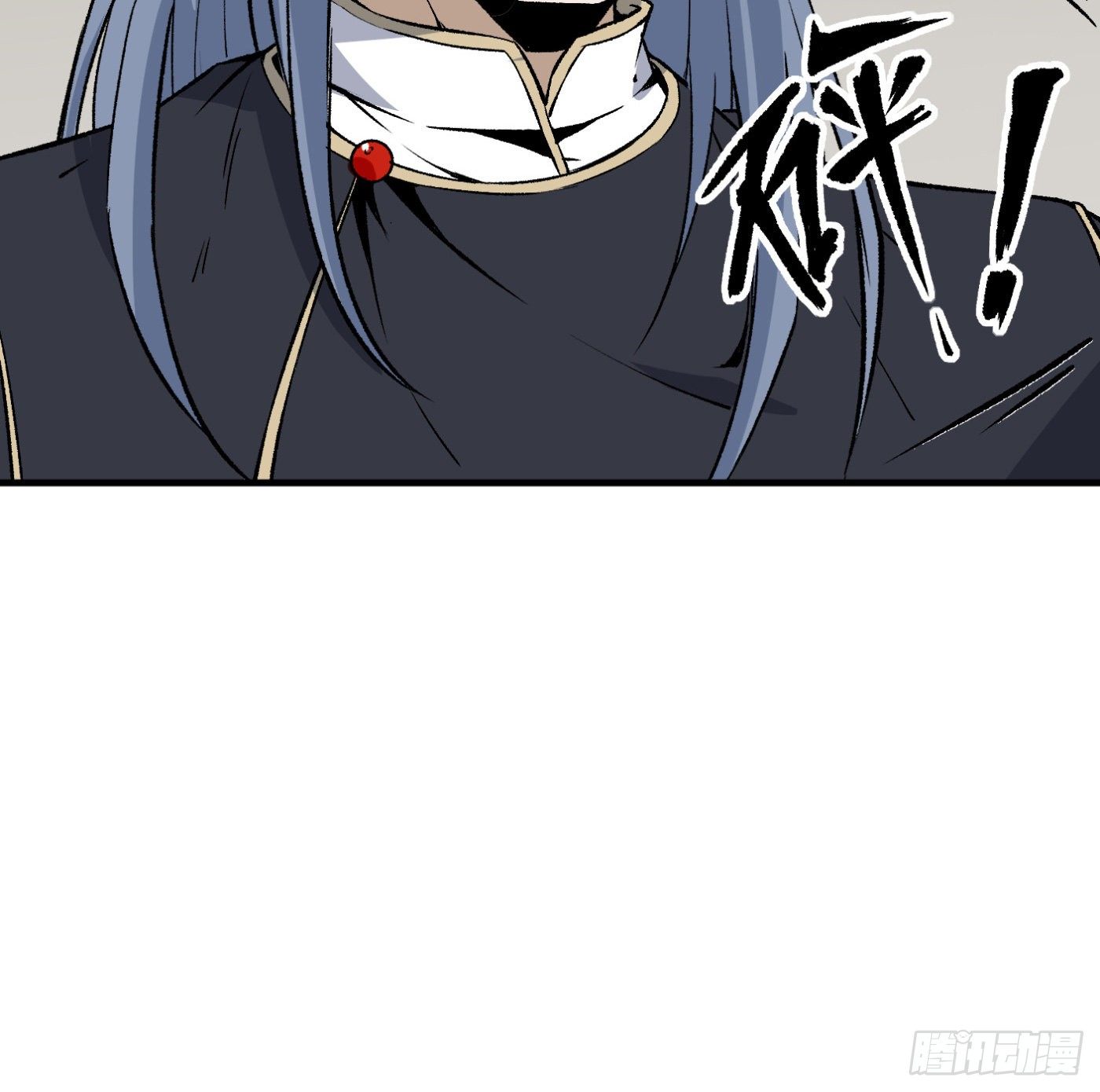 84.互吐心扉47