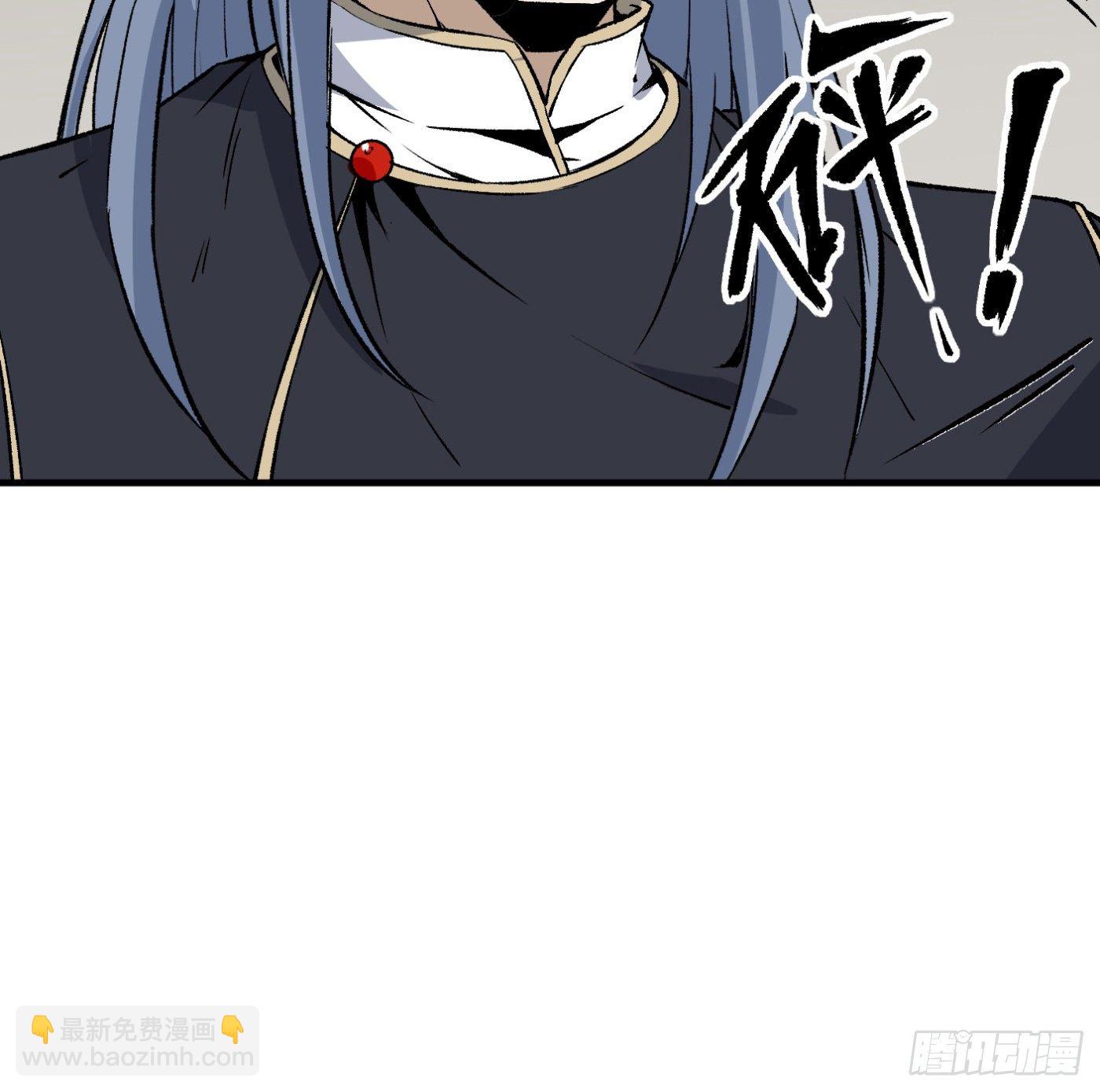 84.互吐心扉51
