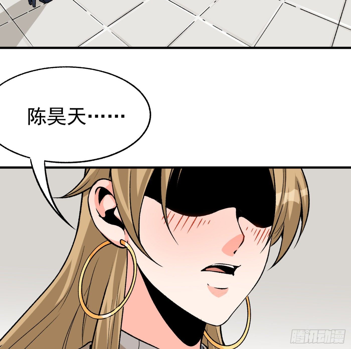 84.互吐心扉77