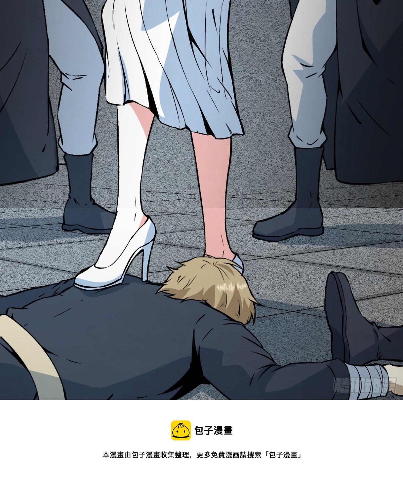 84.互吐心扉8