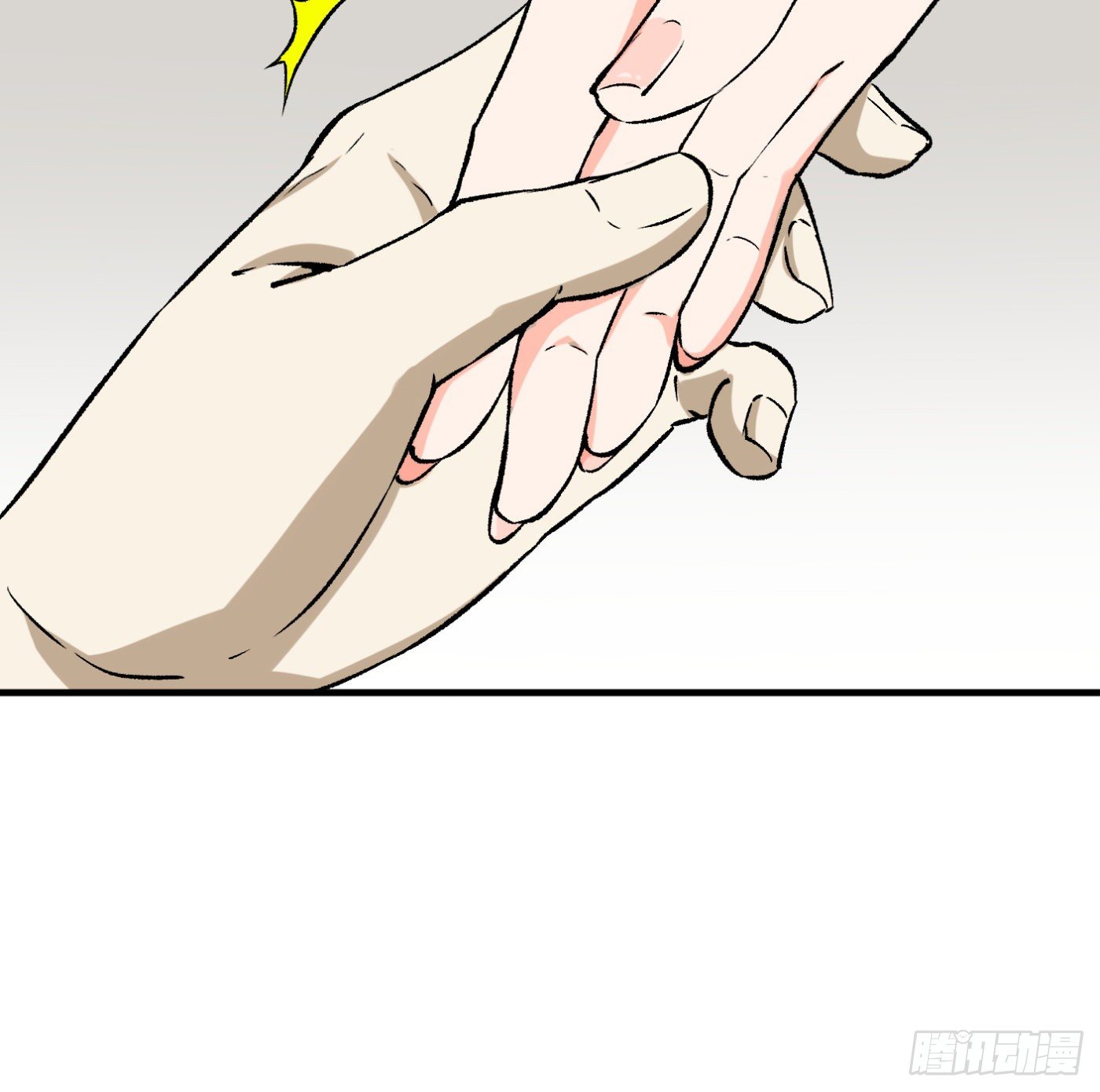 84.互吐心扉83