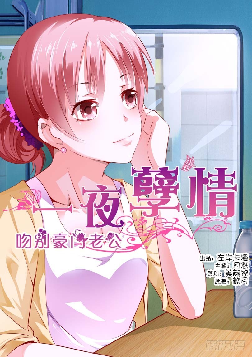 第九话0