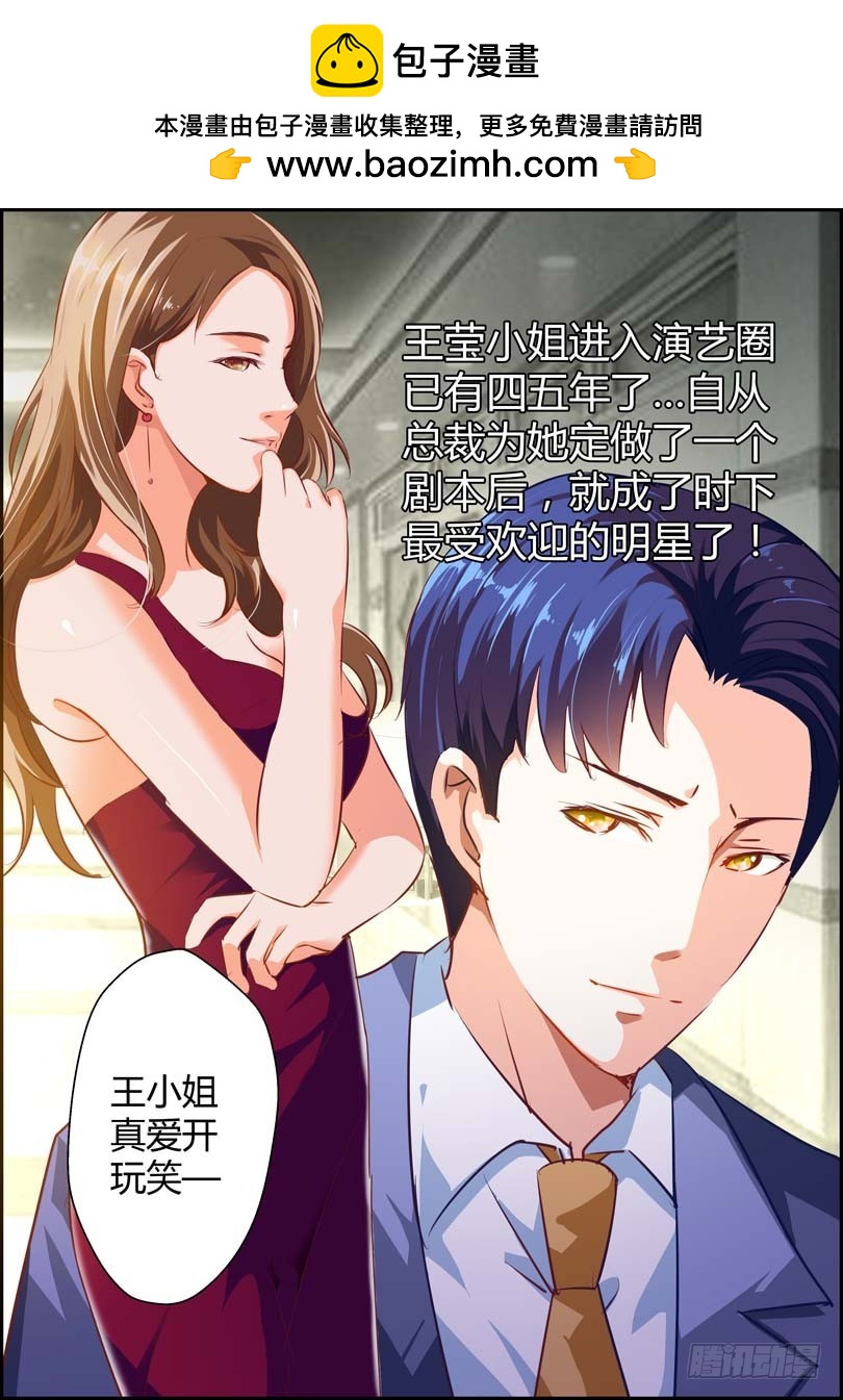 第十二话10