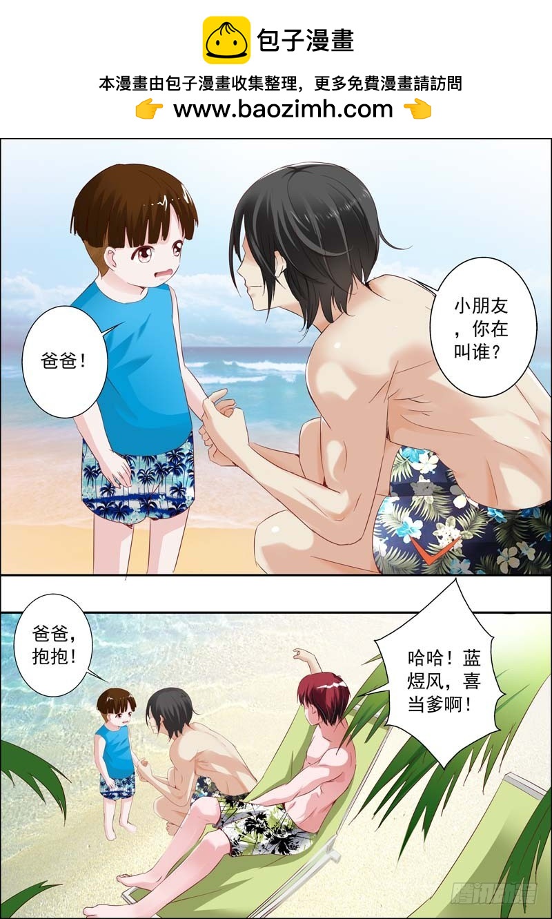 第二十五话1