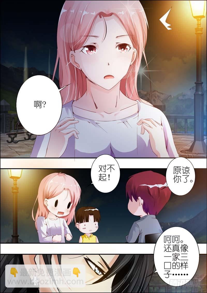 第二十七话9
