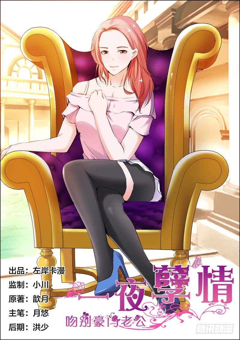 第三十话0