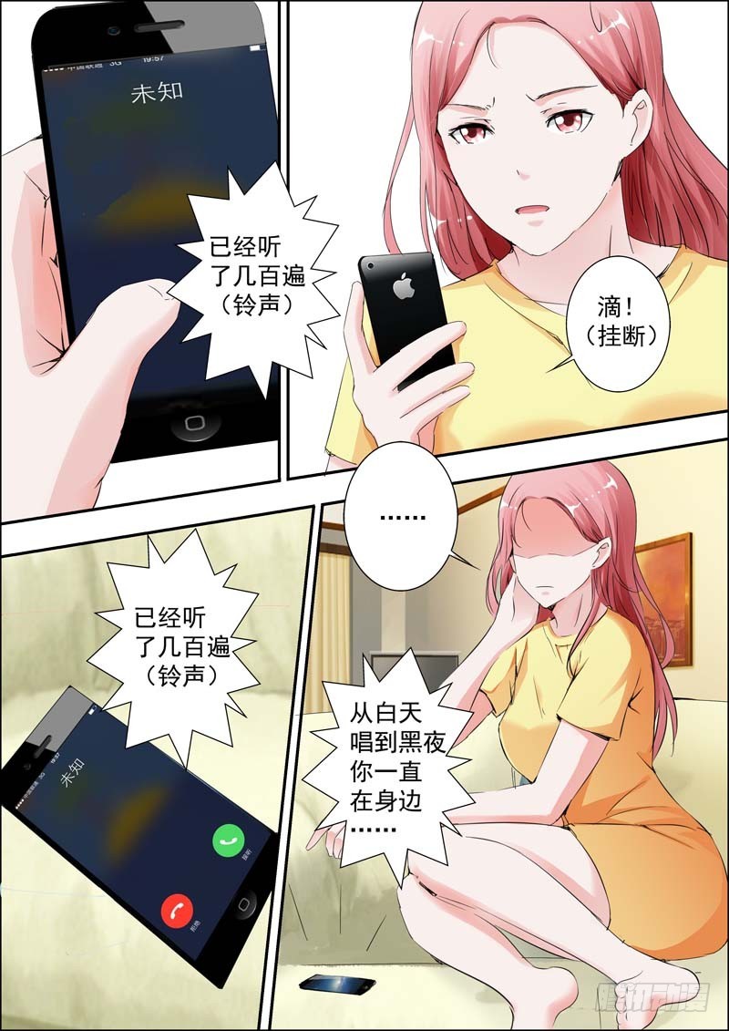 第三十话5