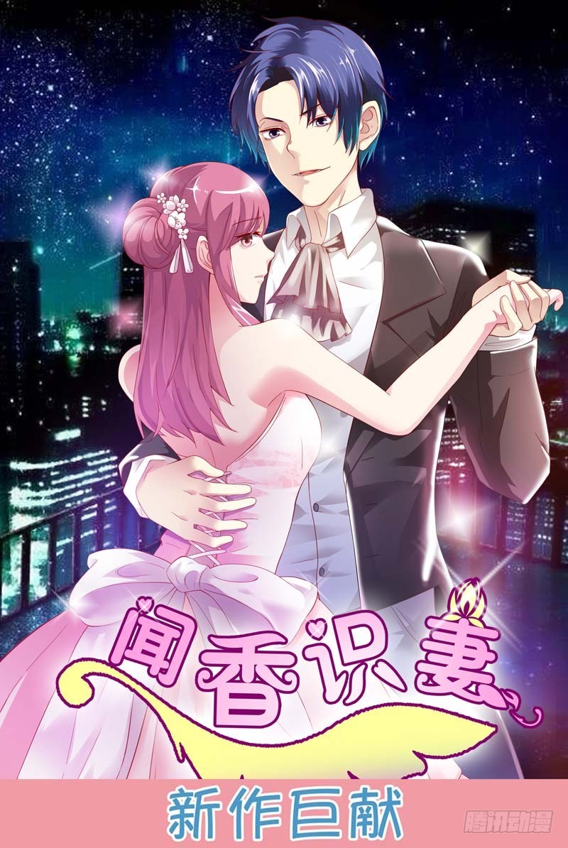 第三十二话11