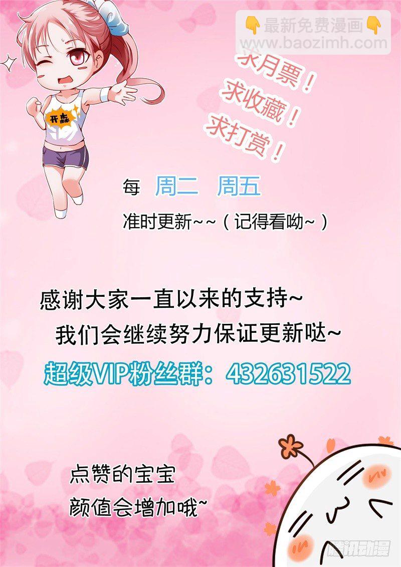 第九十八话11