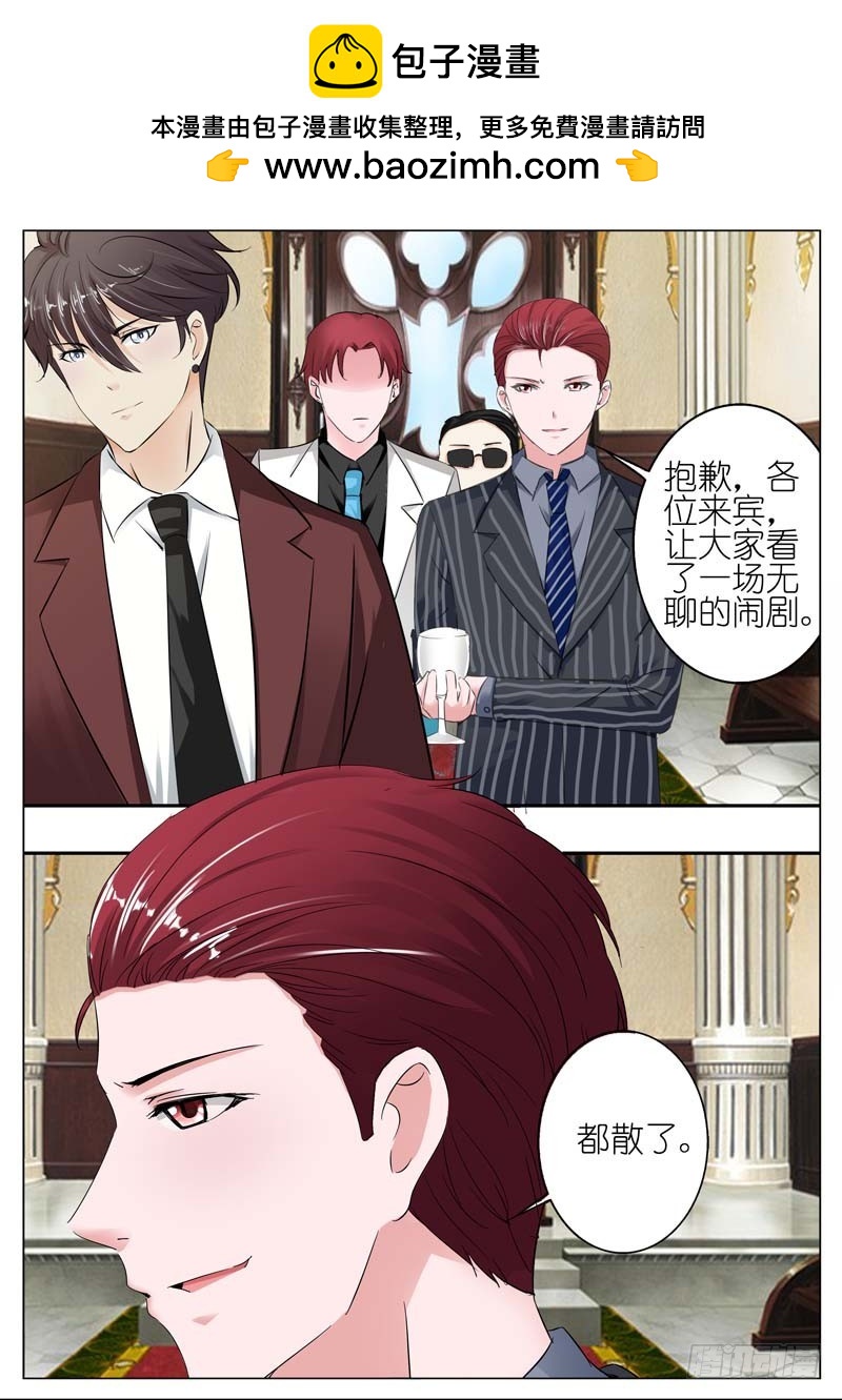 第四十二话1