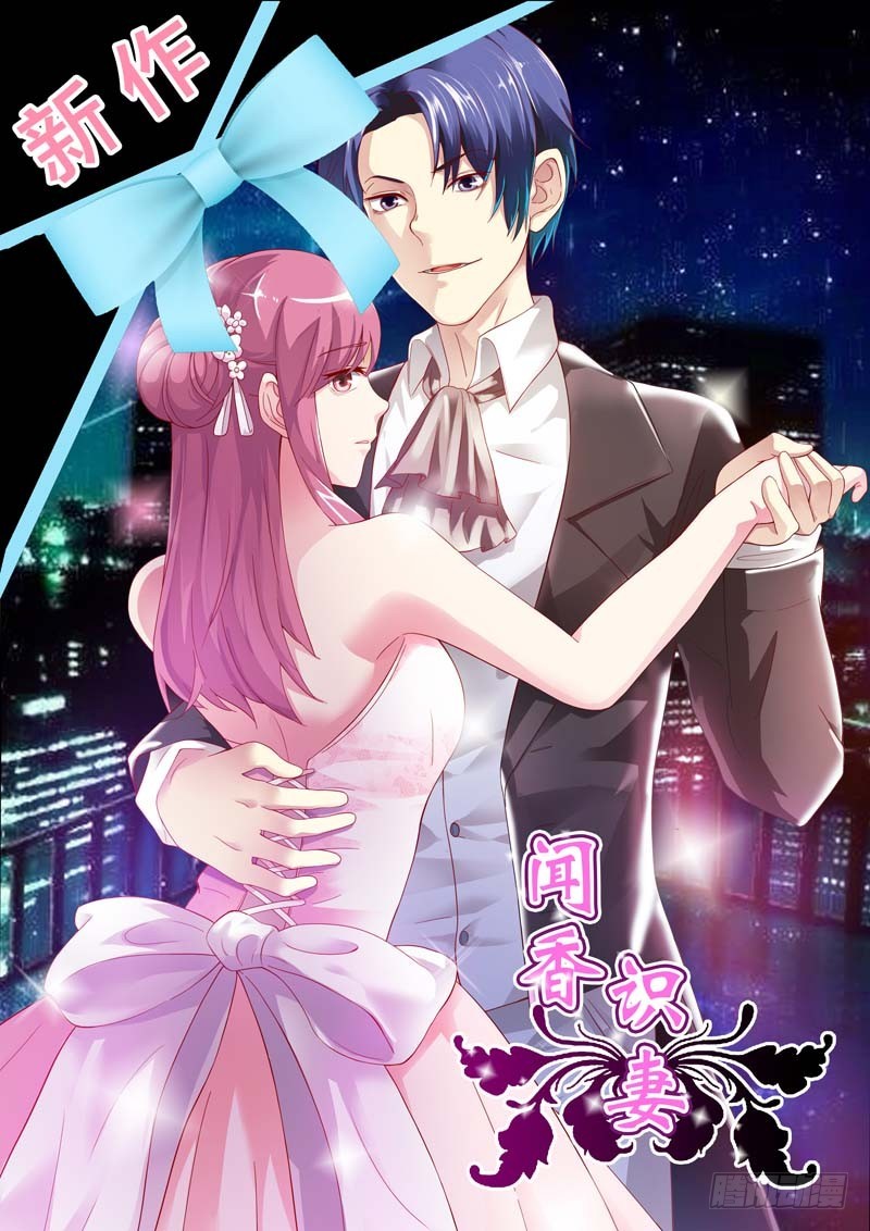 第四十二话13