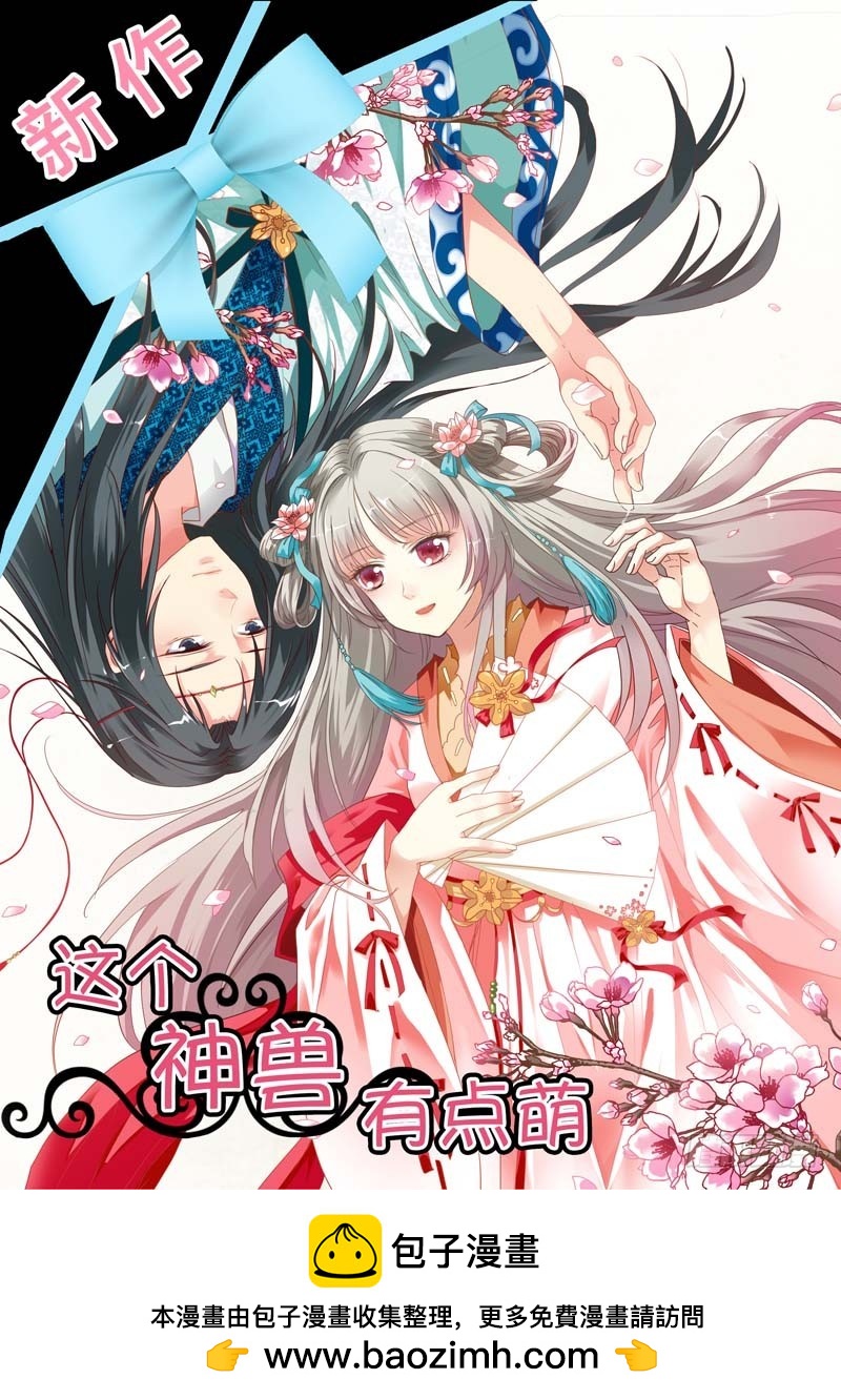 第四十二话14