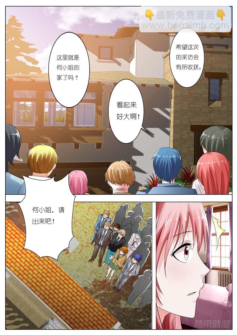 第五十六话5