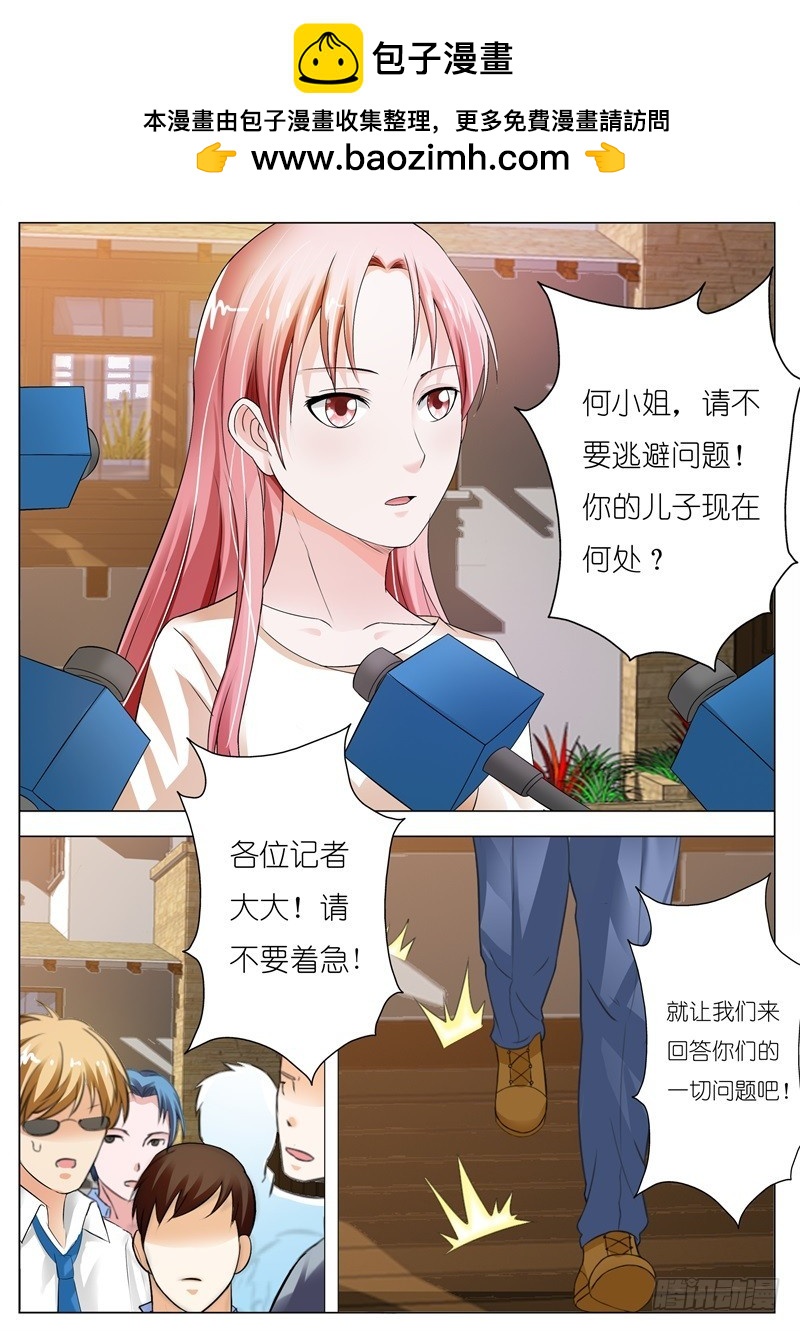 第五十七话1